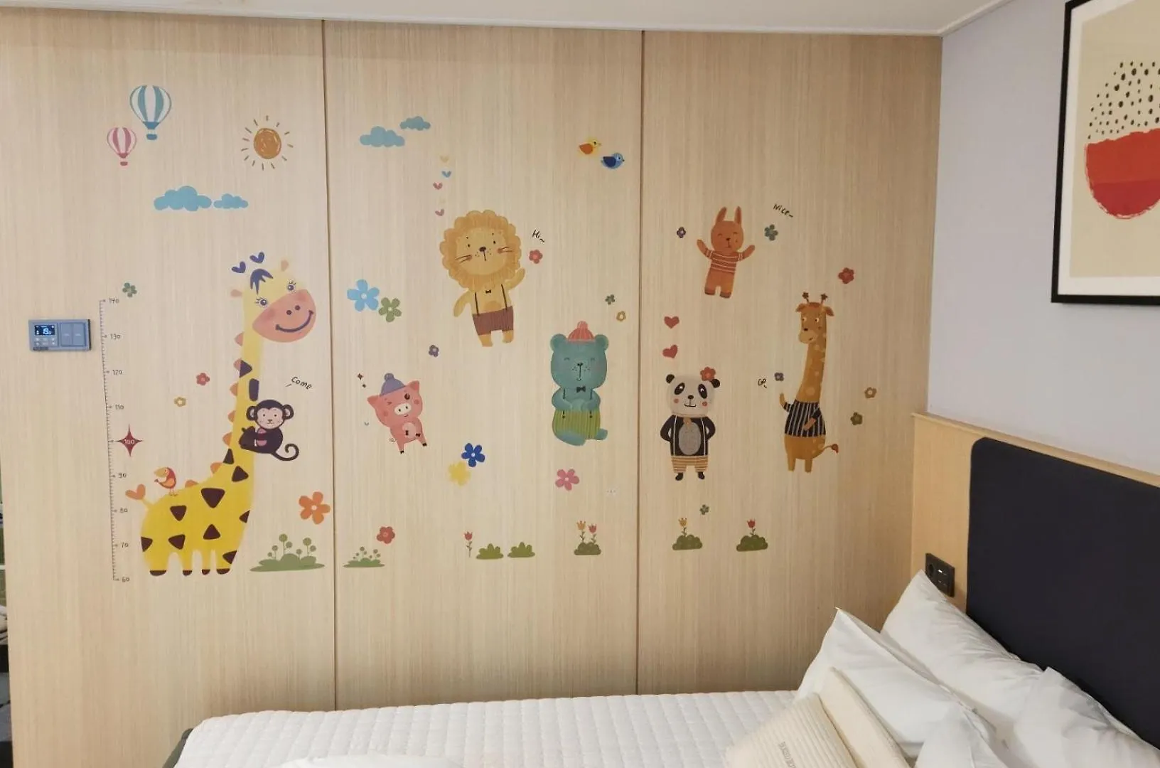 Hound Hotel Busan Station