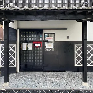  Ostello Nomad East Giappone