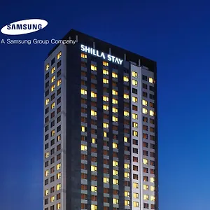 Shilla Seodaemun Station Hotel Seúl