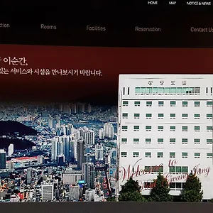 3* Hotel Gwang Jang