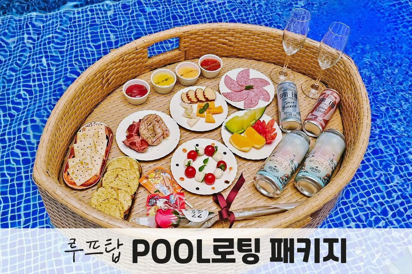 Hound Hotel Busan Station