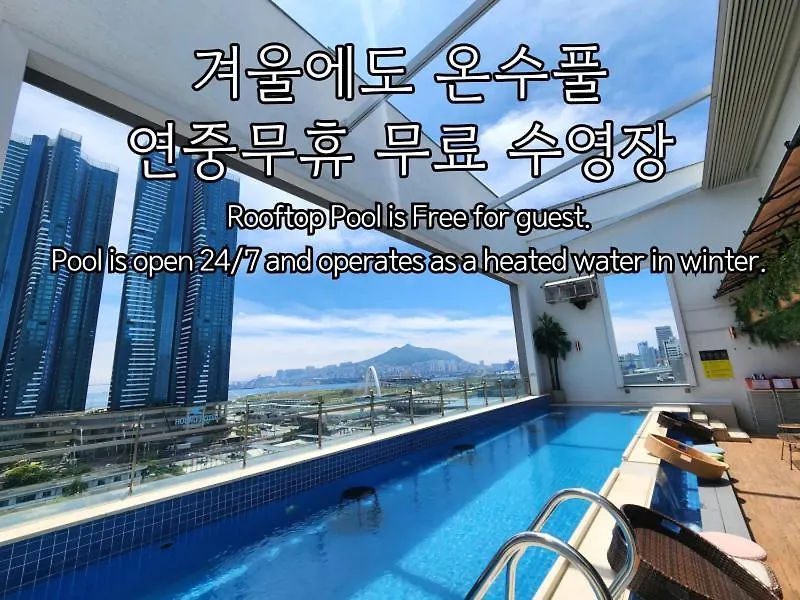 Hound Hotel Busan Station 3*,