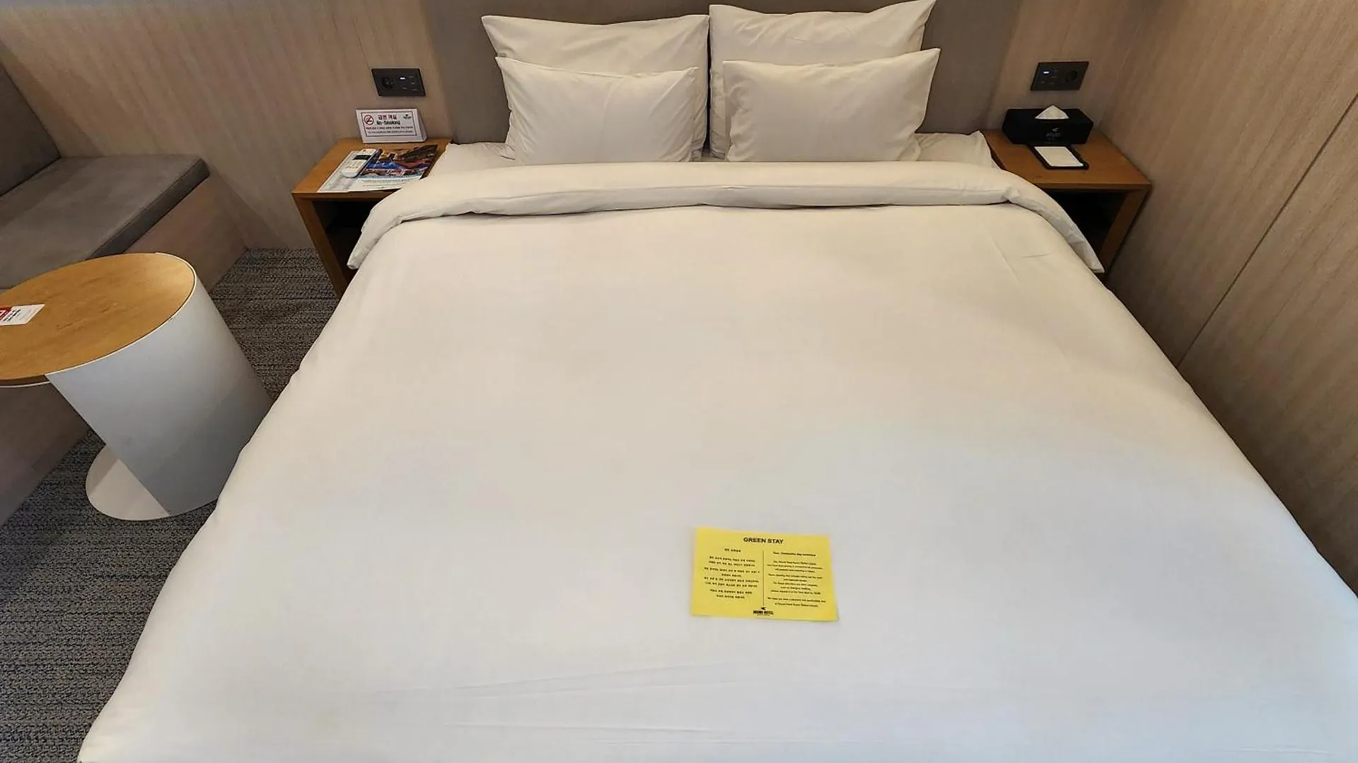 Hound Hotel Busan Station 3*,  Νότια Κορέα