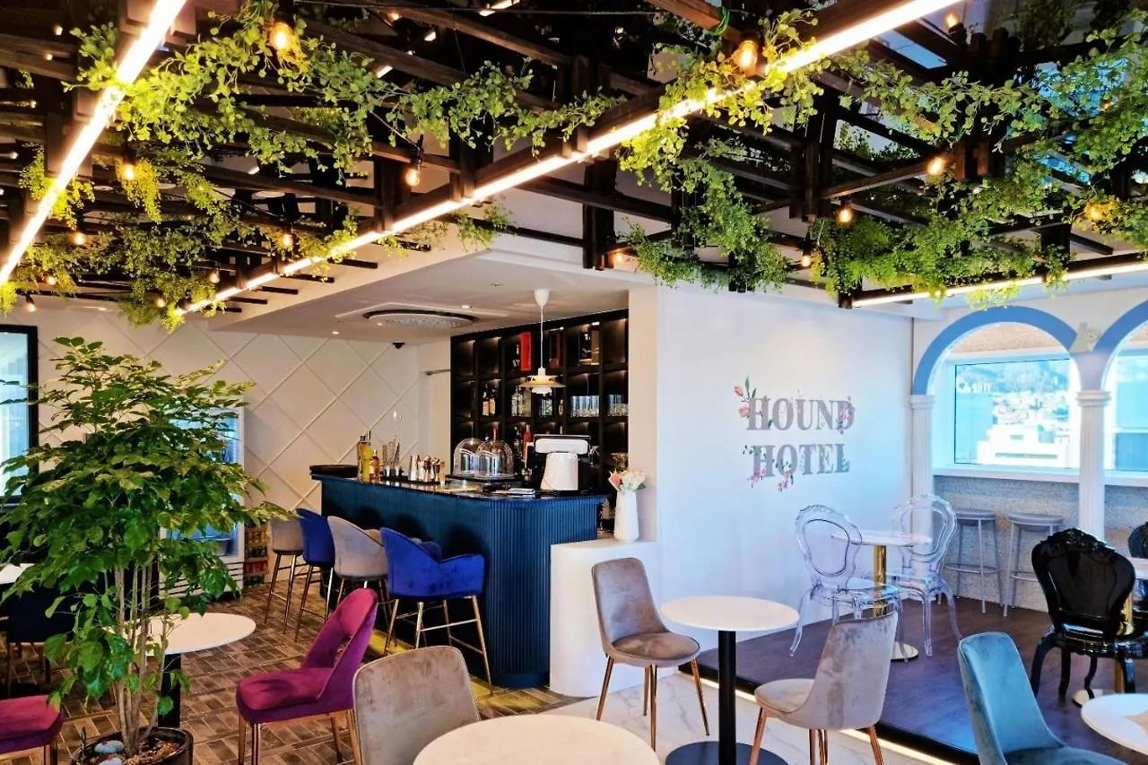 Hound Hotel Busan Station