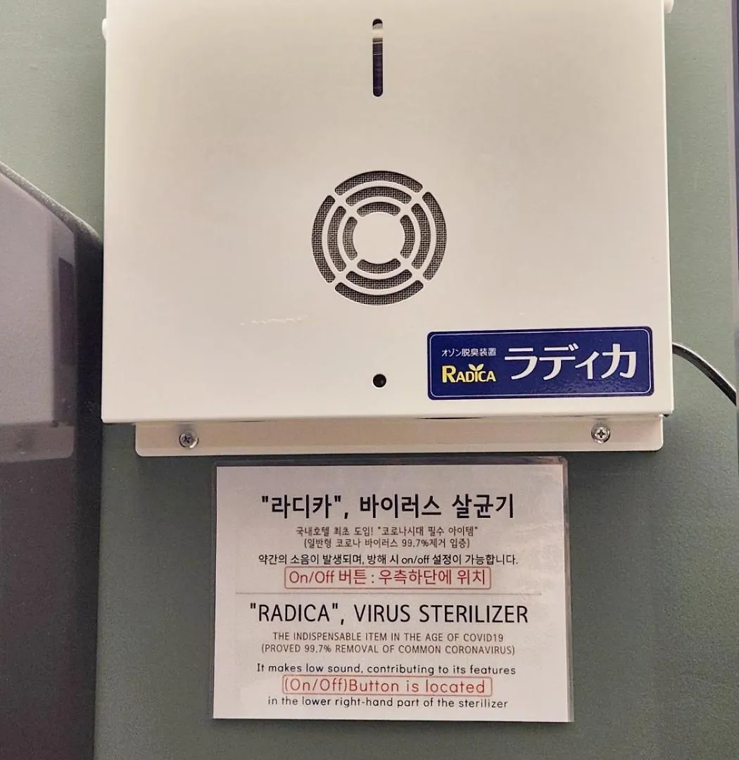 Hound Hotel Busan Station 3*,  Южная Корея